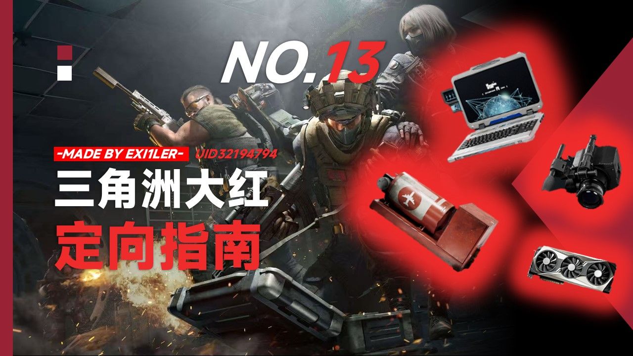 lol上票是什么梗【免费领取1000个快手赞】